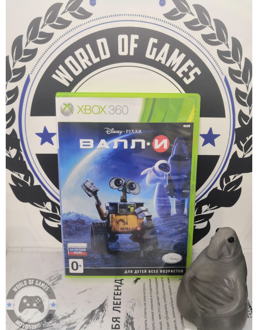 Валли [Xbox 360]