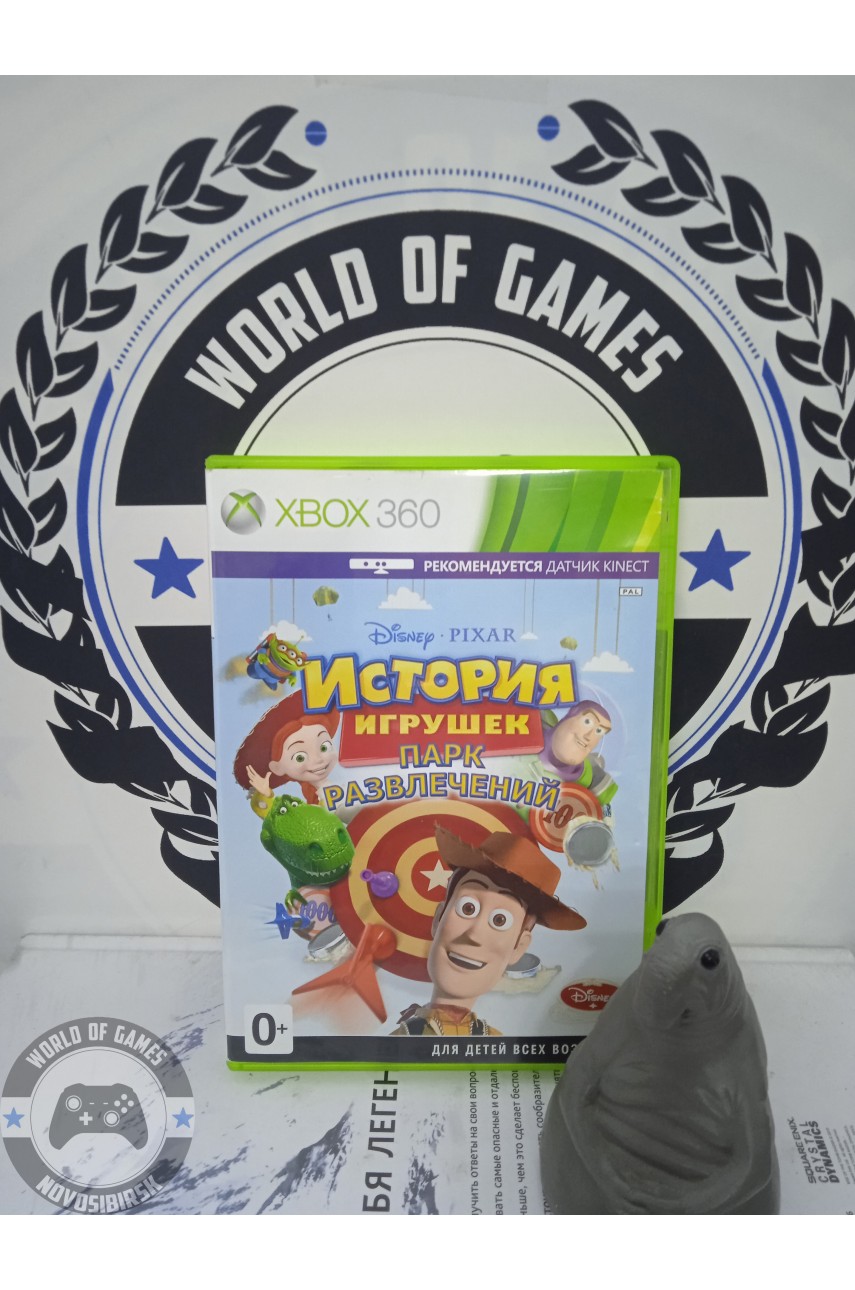 История Игрушек Большой Побег [Xbox 360]