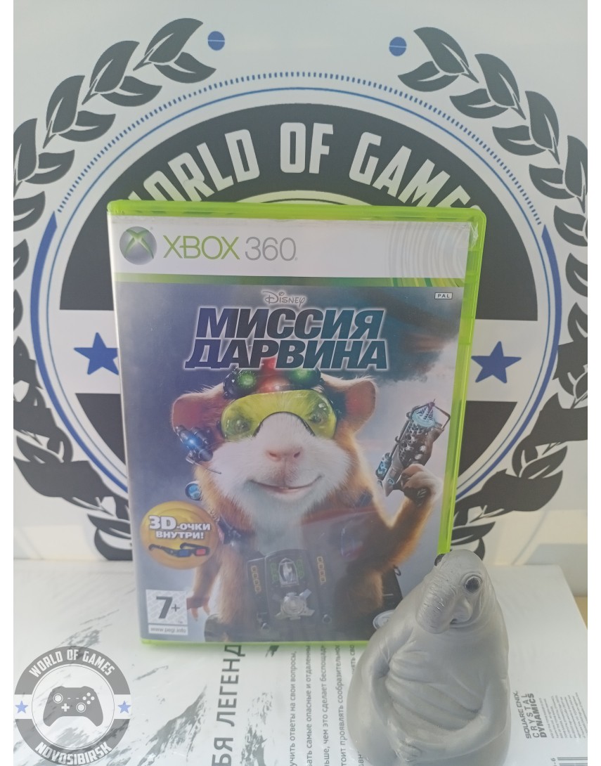 G-Force (Миссия Дарвина) [Xbox 360]