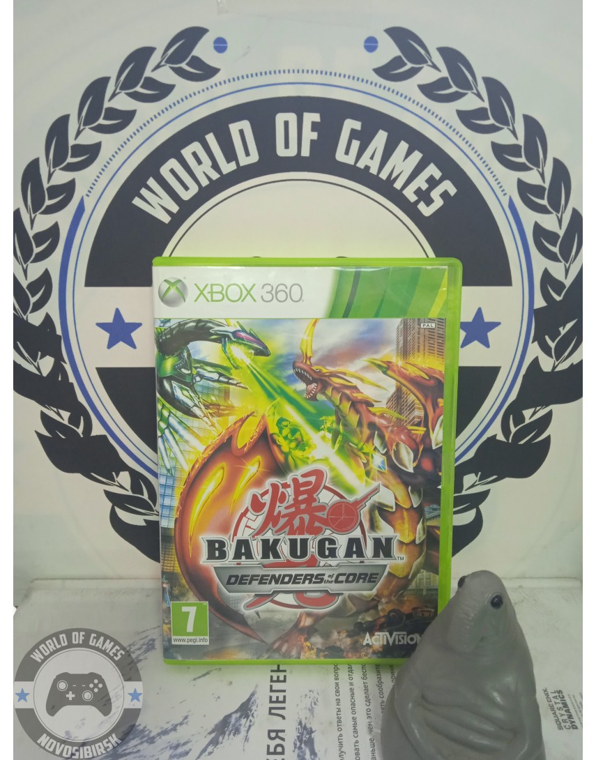 Bakugan Battle Brawlers Defenders of the Core [Xbox 360]