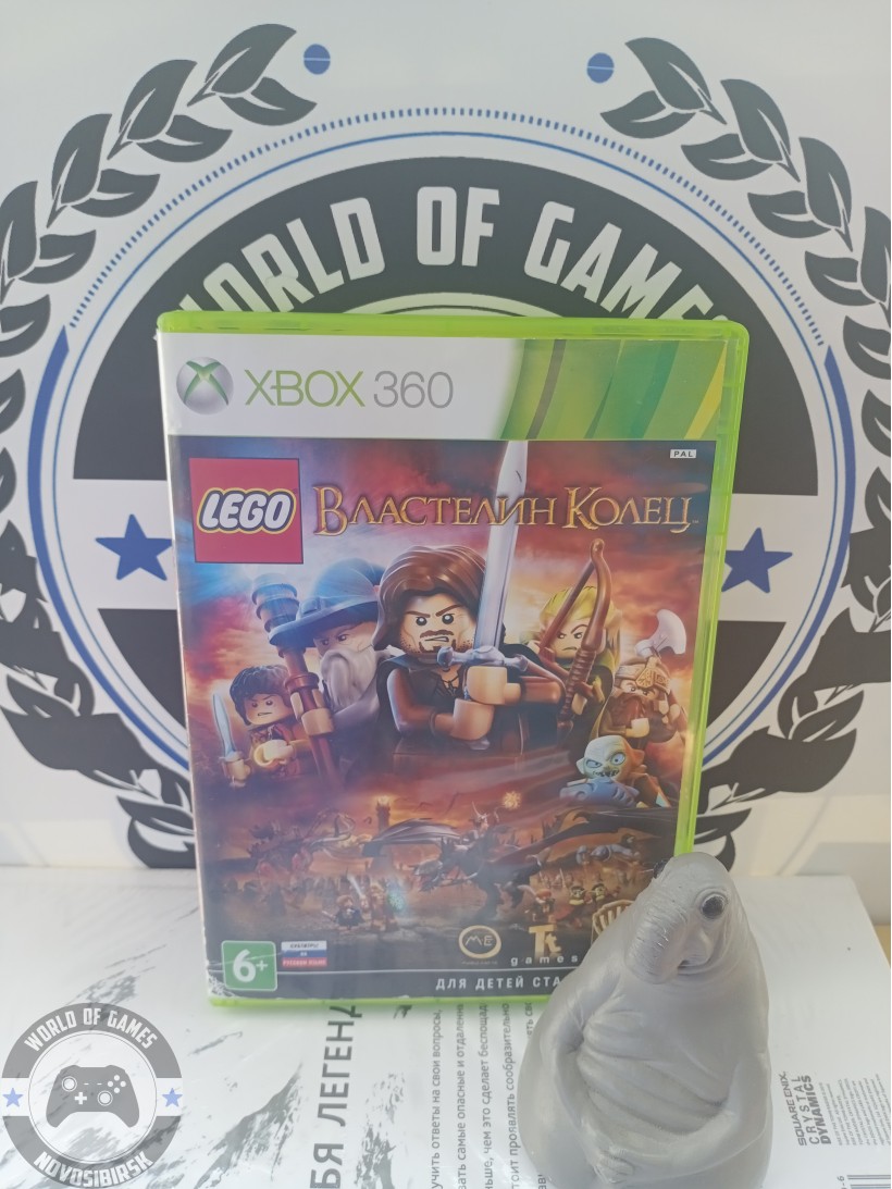 LEGO Властелин колец [Xbox 360]