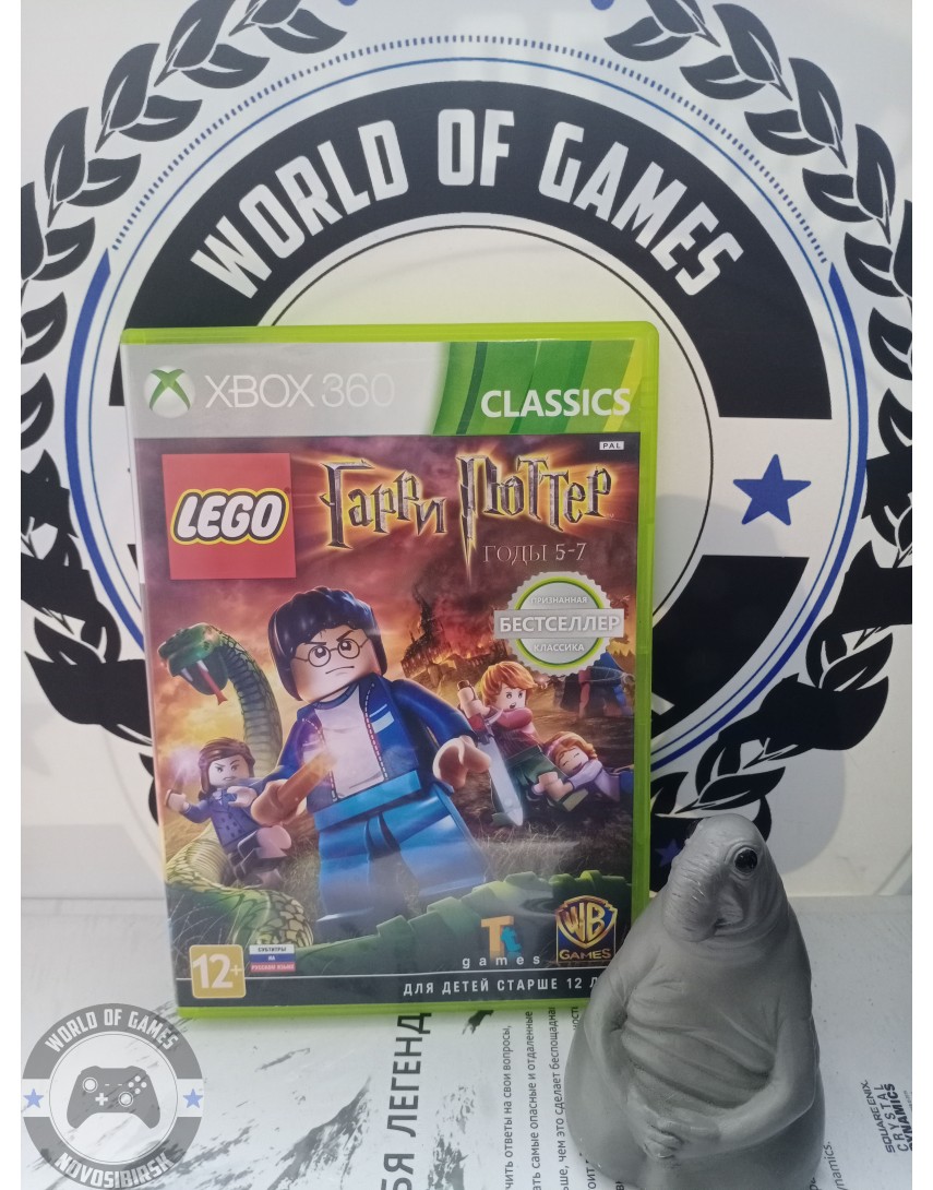 LEGO Harry Potter Year 5-7 [Xbox 360]