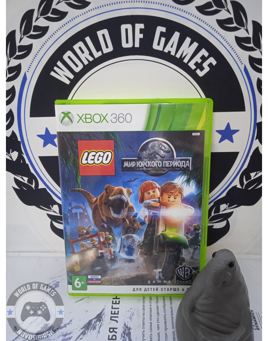 LEGO Мир Юрского Периода [Xbox 360]