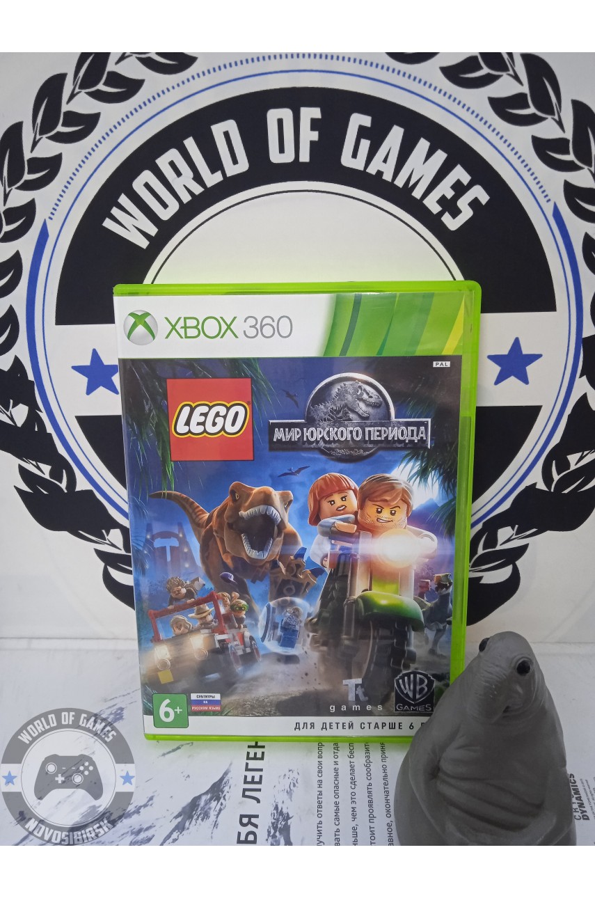 LEGO Мир Юрского Периода [Xbox 360]