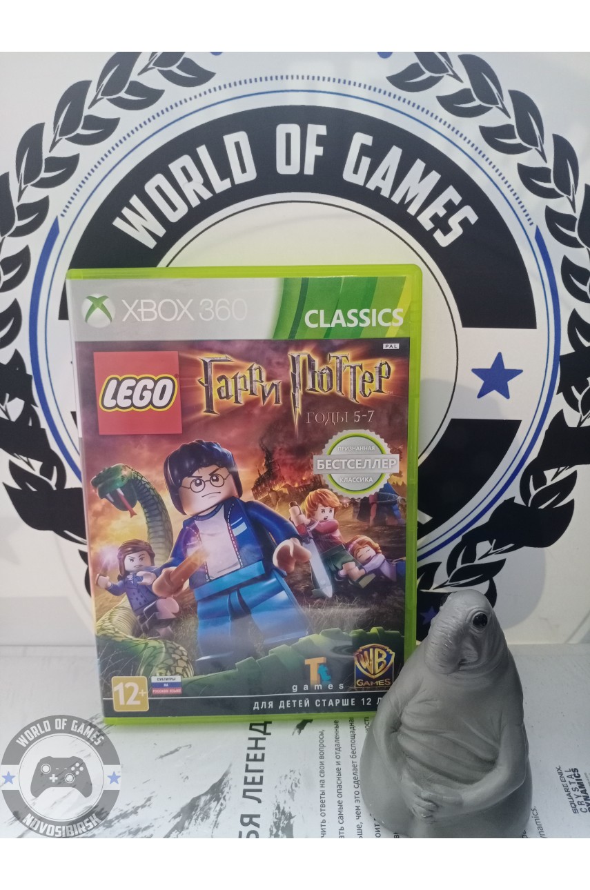 LEGO Harry Potter Year 5-7 [Xbox 360]