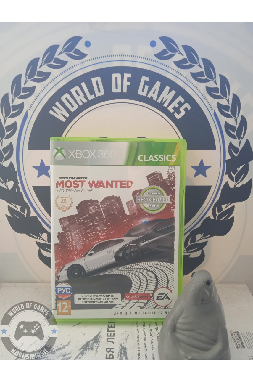 Need for Speed Most Wanted [Xbox 360]