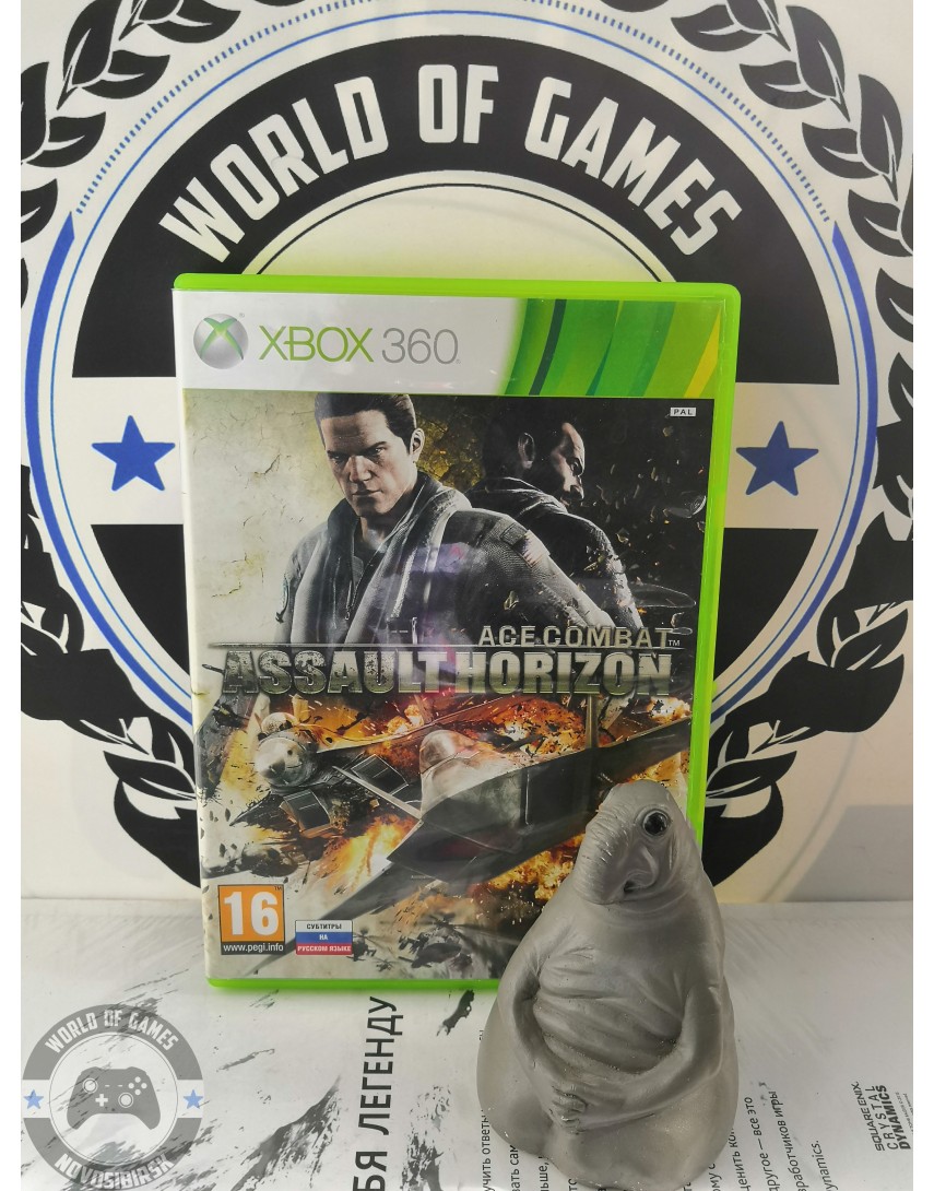 Ace Combat Assault Horizon [Xbox 360]