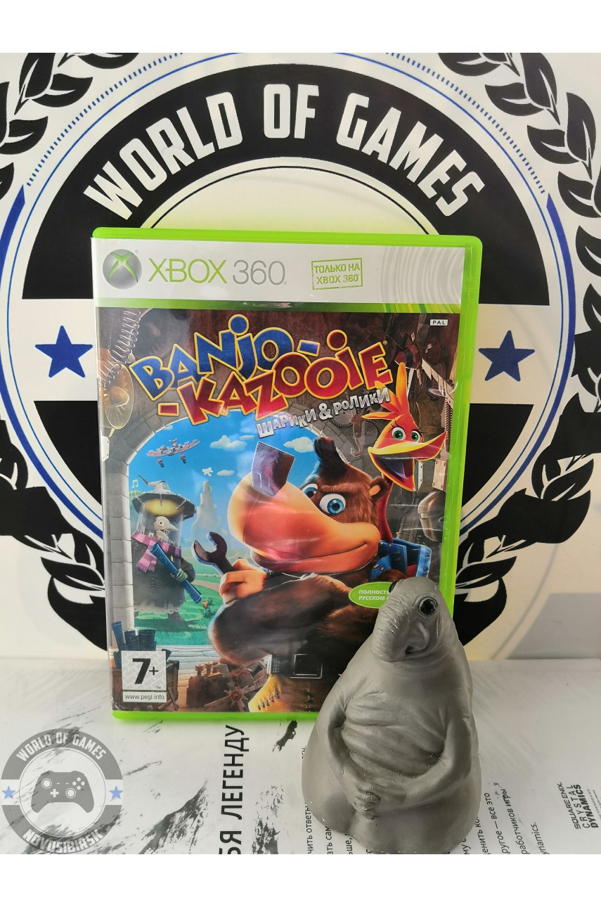 Banjo Kazooie Шарики & Ролики [Xbox 360]