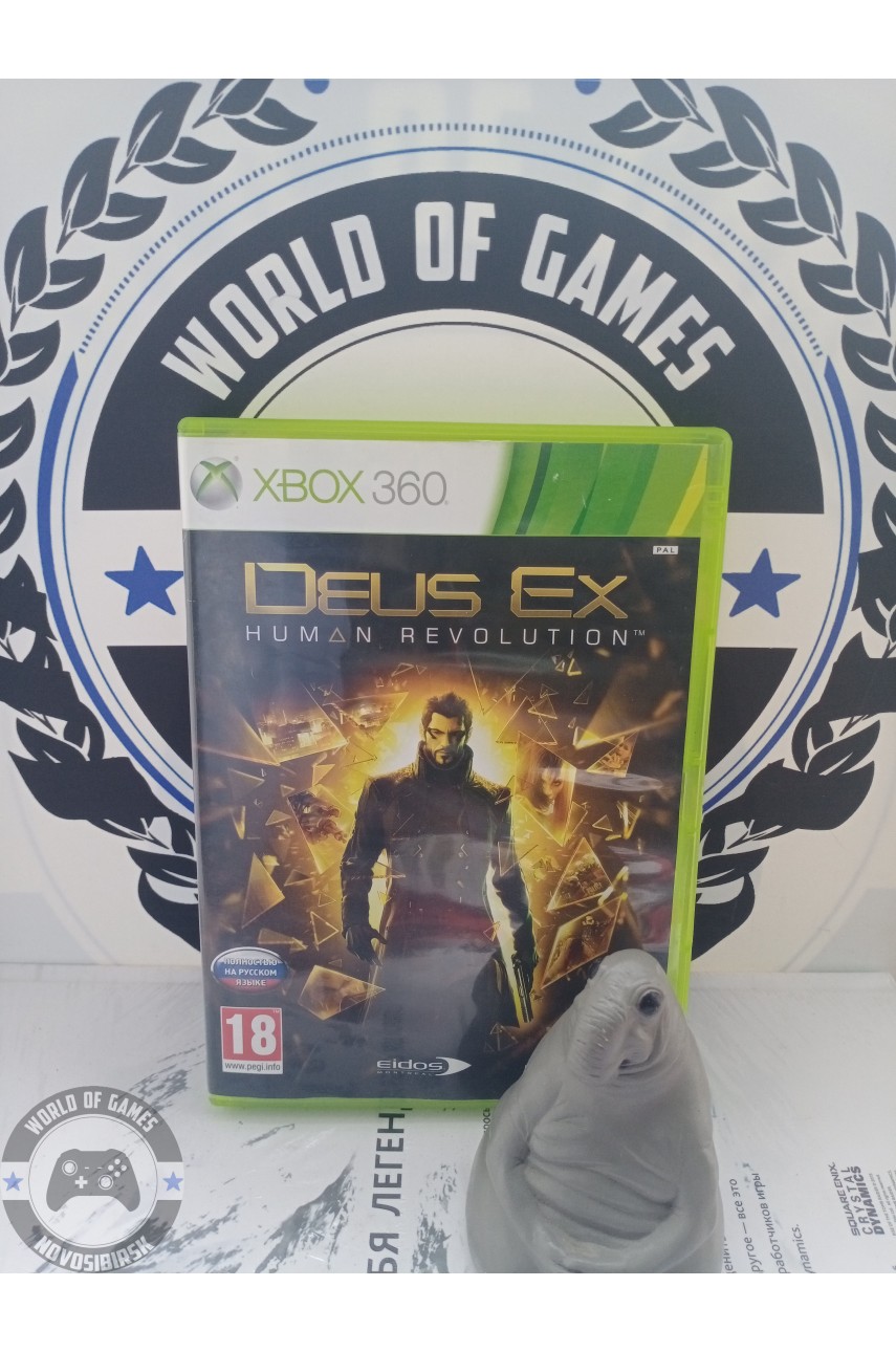 Deus Ex Human Revolution [Xbox 360]