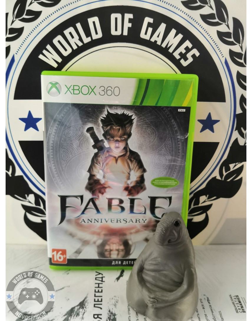 Fable Anniversary [Xbox 360]