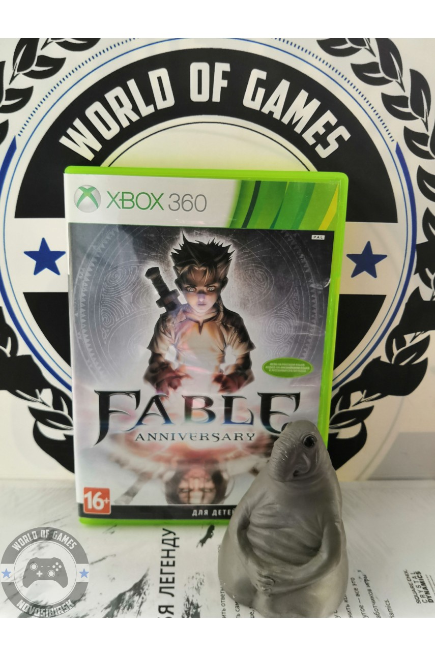 Fable Anniversary [Xbox 360]
