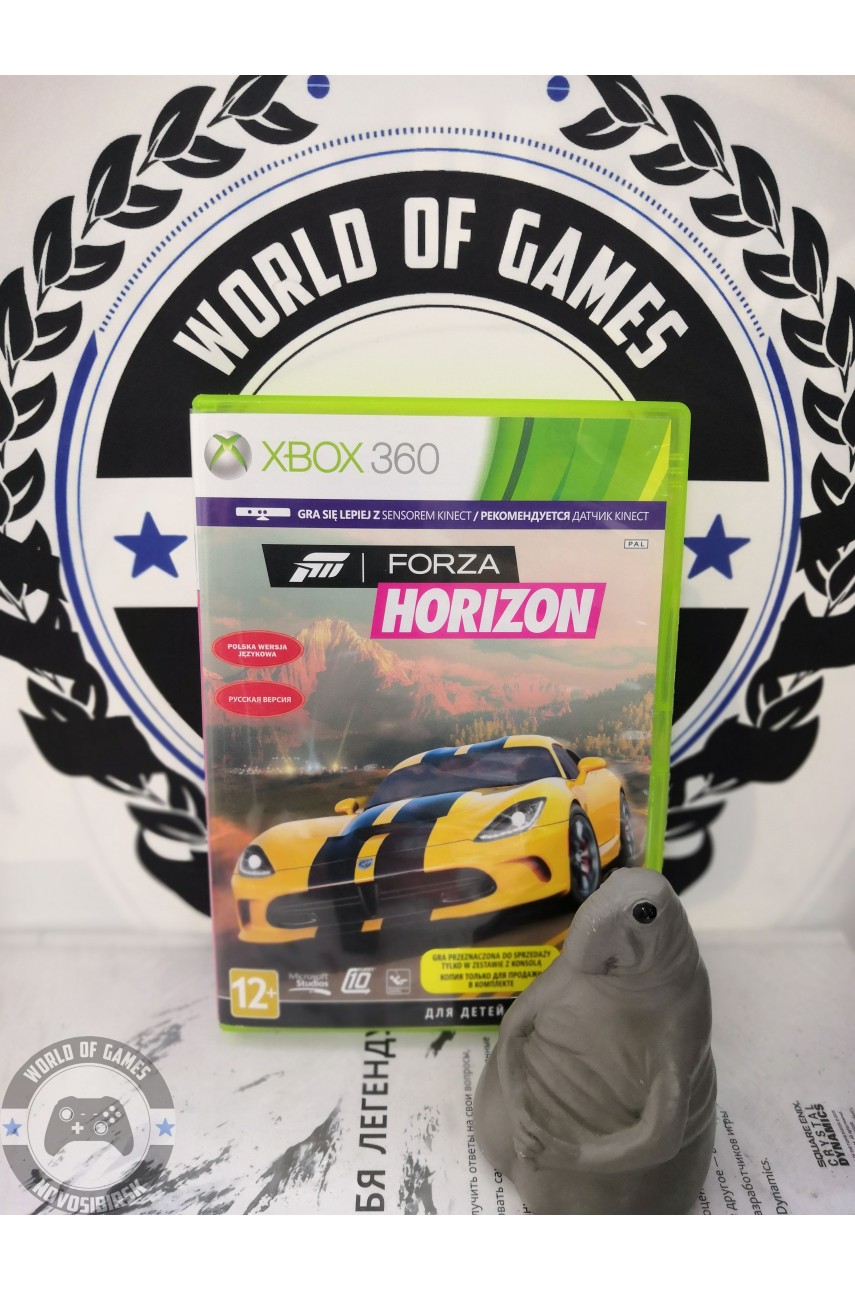 Forza Horizon [Xbox 360]