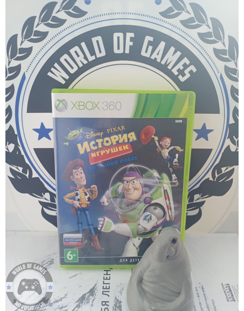 История Игрушек Большой Побег [Xbox 360]