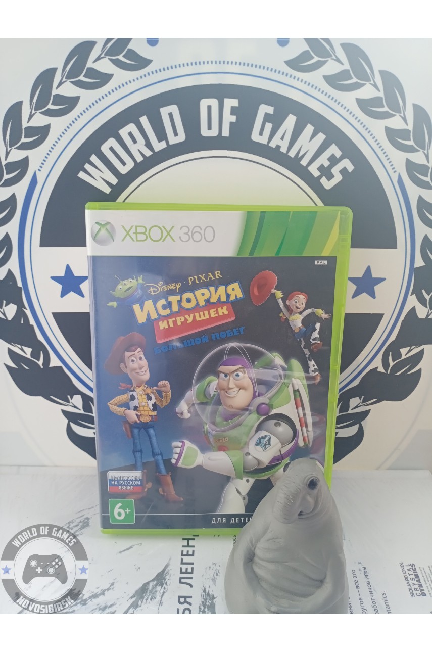 История Игрушек Большой Побег [Xbox 360]