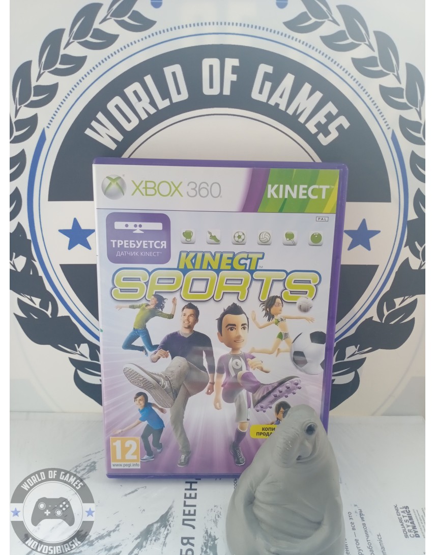 Kinect Sports [Xbox 360]