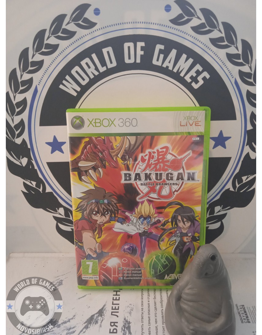 Bakugan Battle Brawlers [Xbox 360]