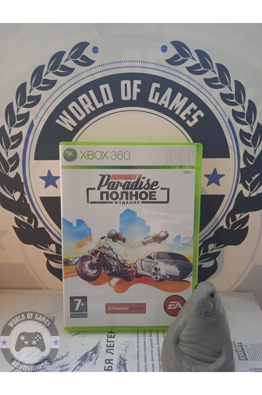 Burnout Paradise [Xbox 360]