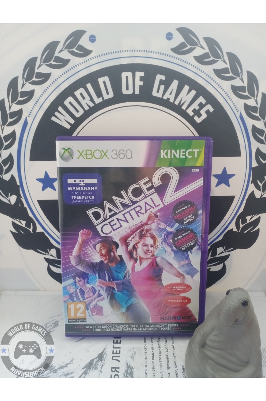 Dance Central 2 [Xbox 360]