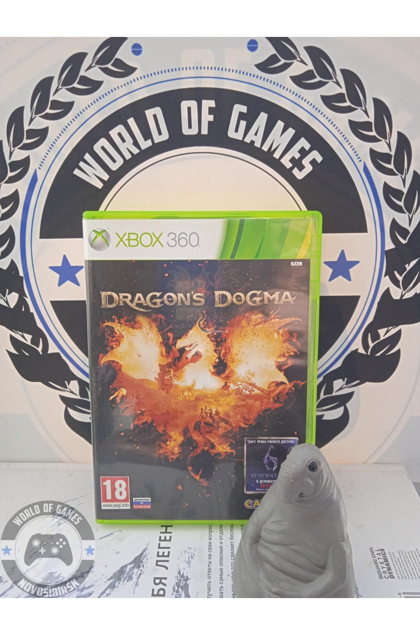 Dragon's Dogma [Xbox 360]