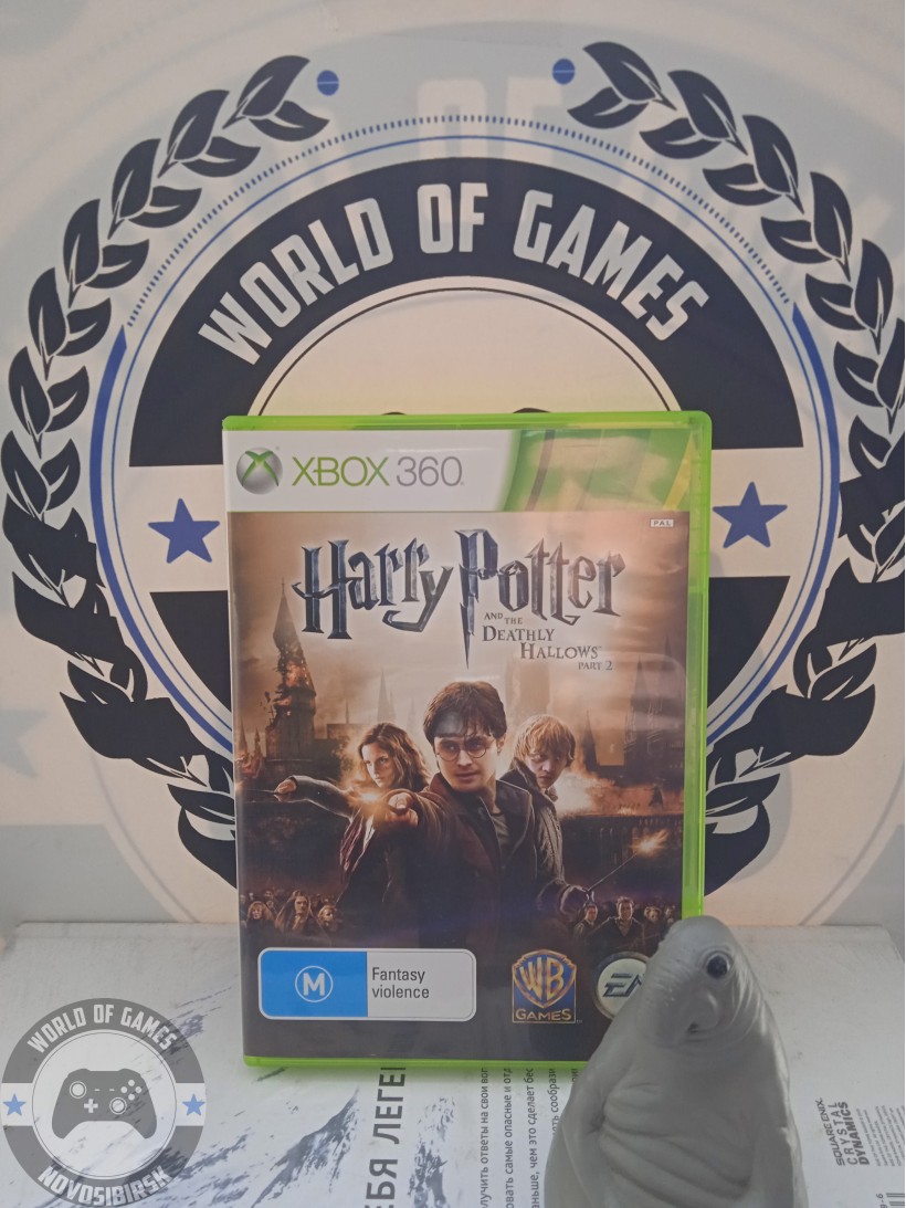 Harry Potter and the Deathly Hallows Part 2 [Xbox 360]