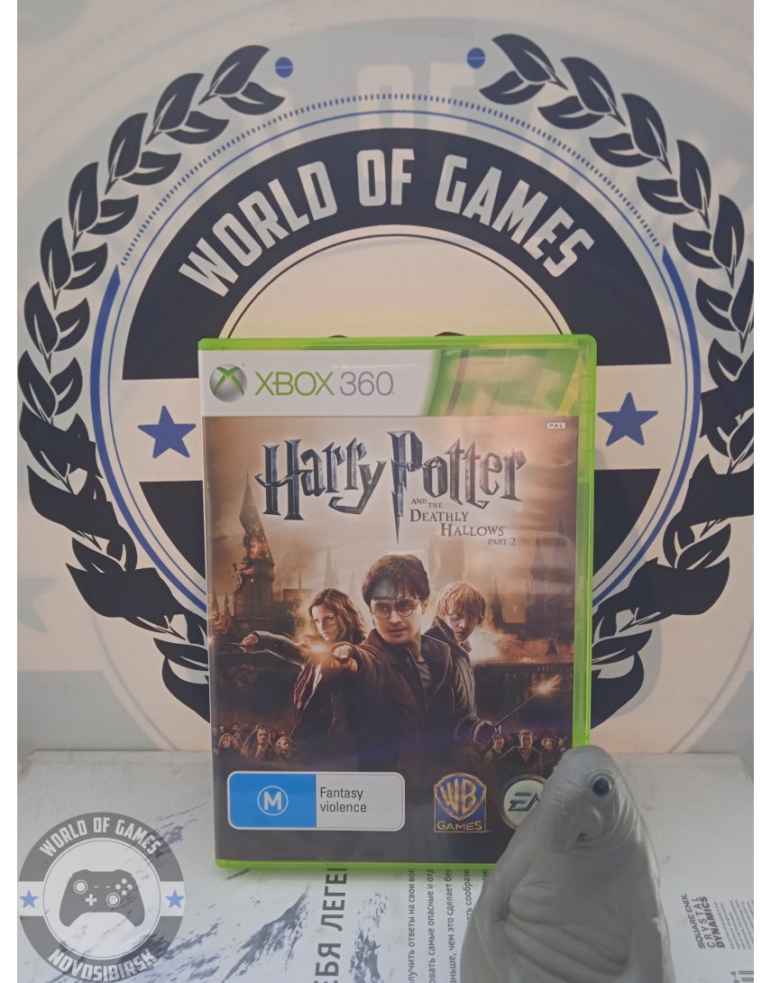 Harry Potter and the Deathly Hallows Part 2 [Xbox 360]