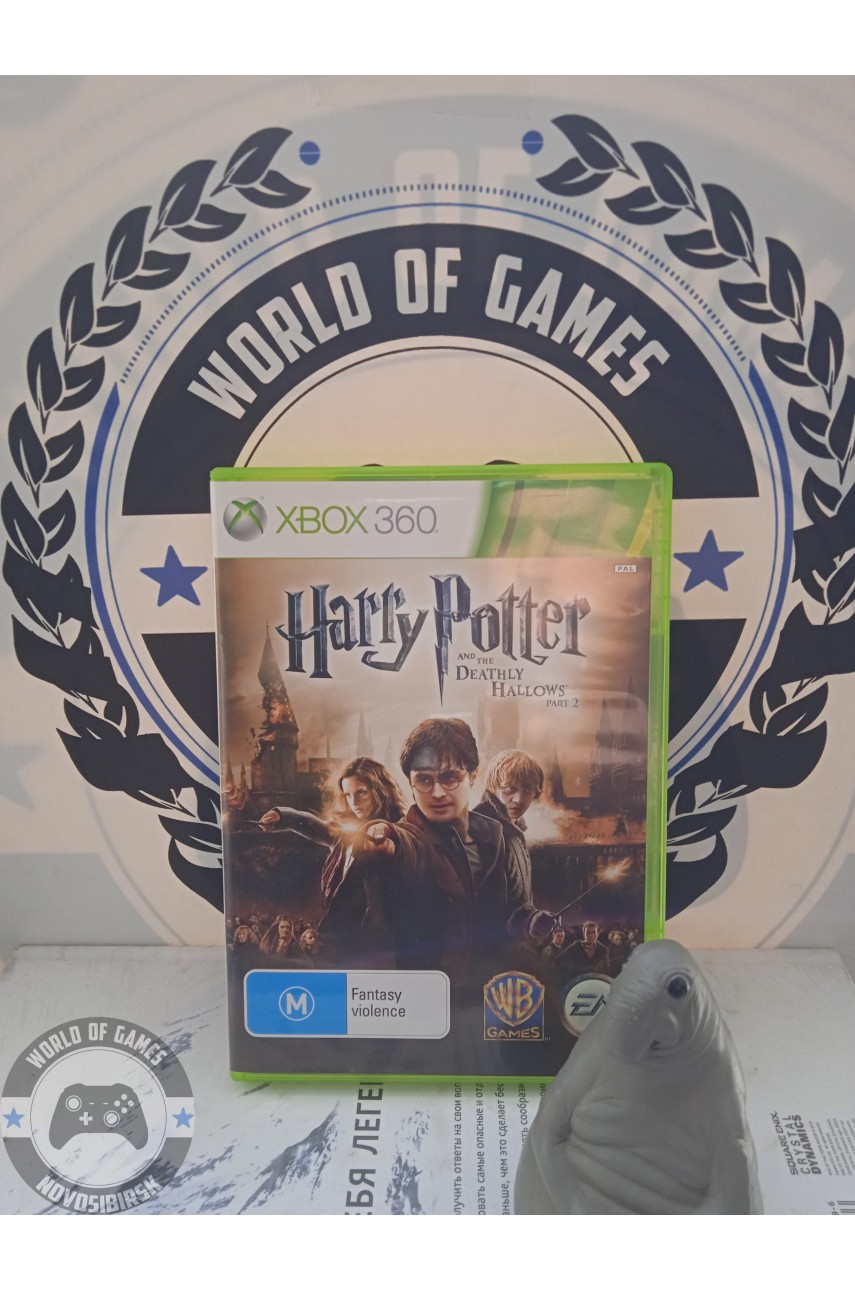 Harry Potter and the Deathly Hallows Part 2 [Xbox 360]