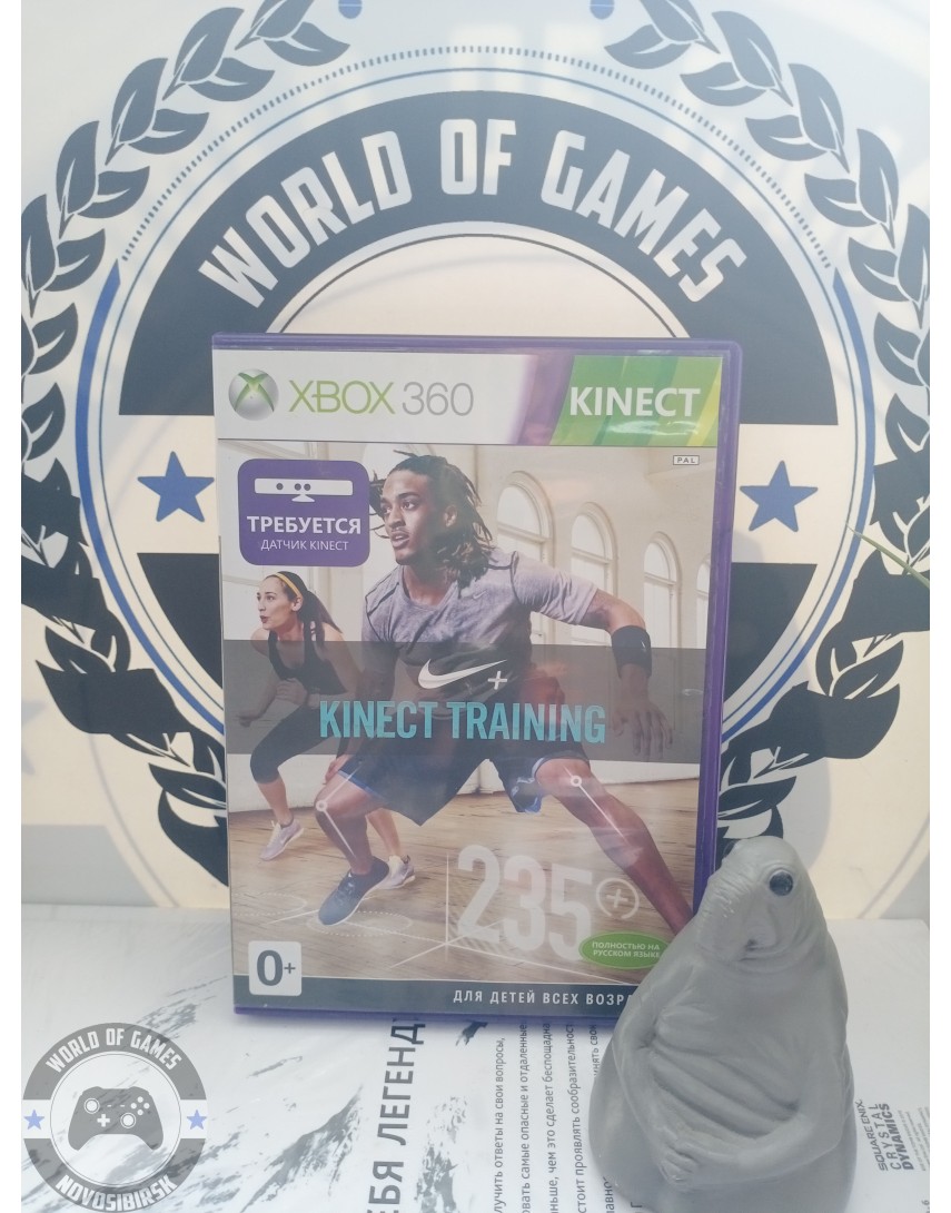 Kinect Training [Xbox 360]
