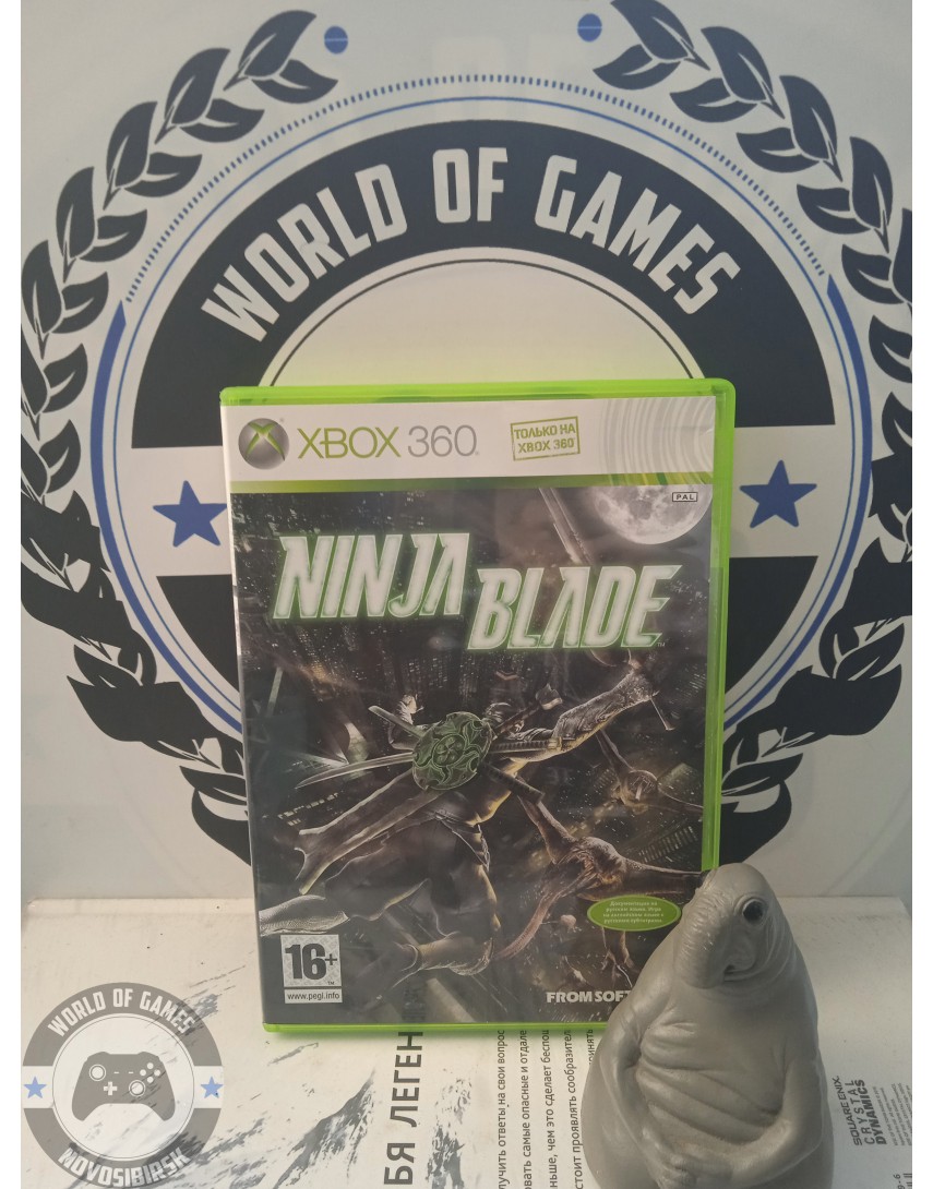 Ninja Blade [Xbox 360]