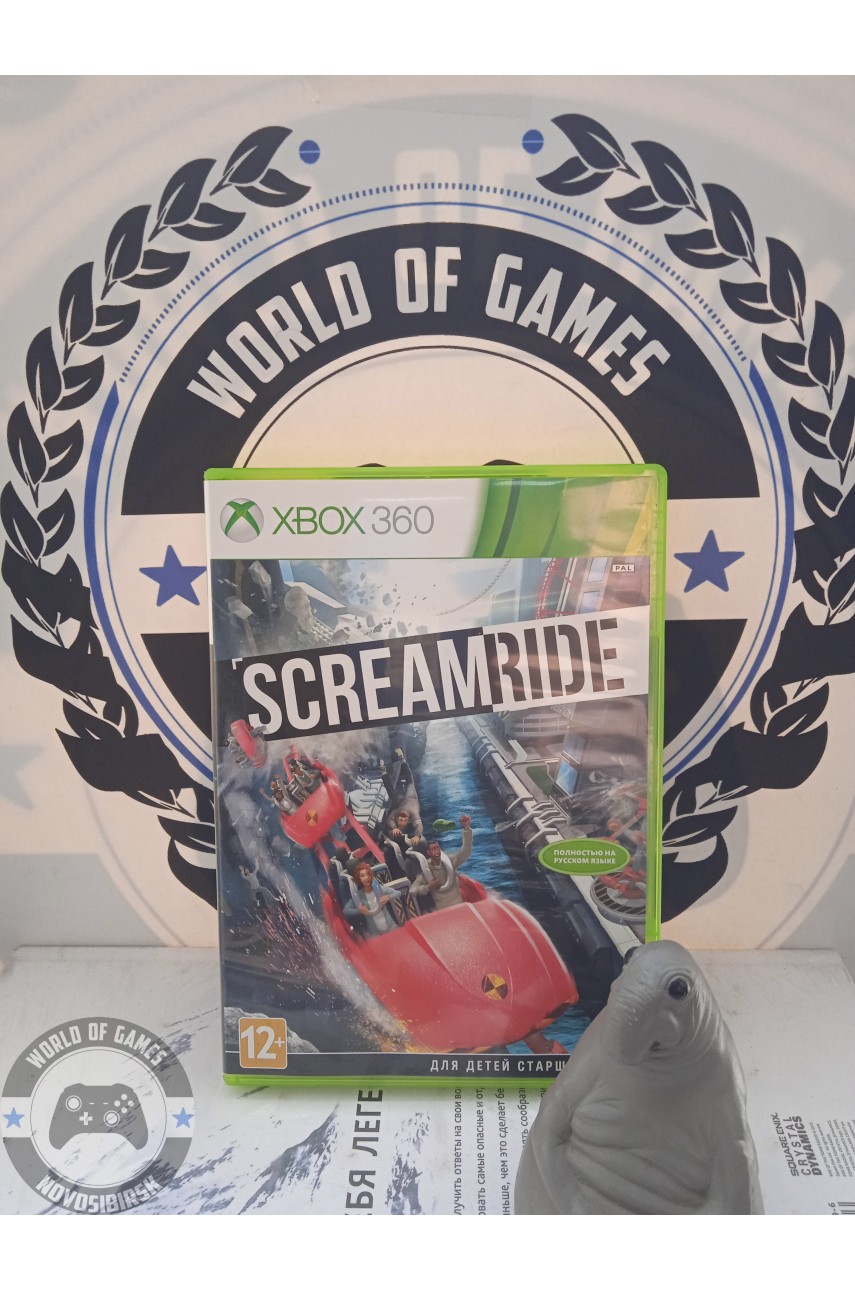 ScreamRide [Xbox 360]