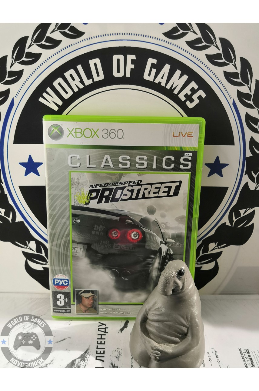 Need for Speed Prostreet [Xbox 360]
