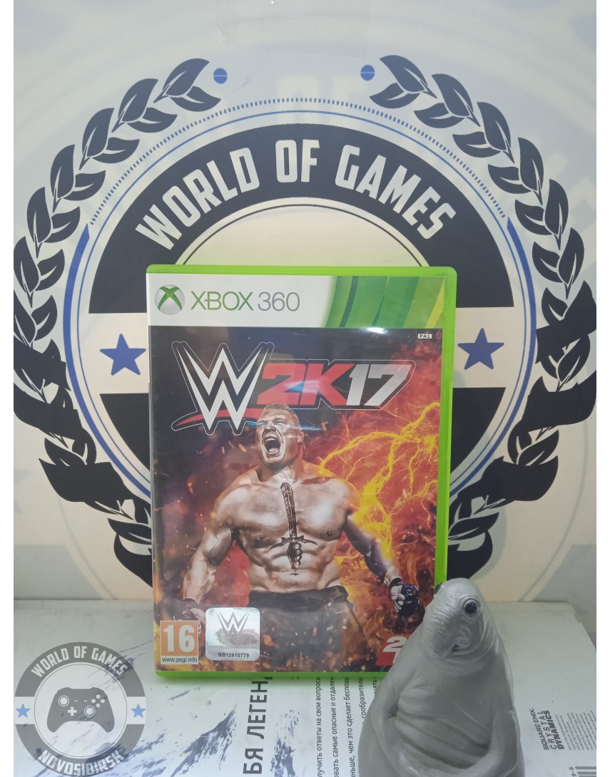 W2K17 [Xbox 360]