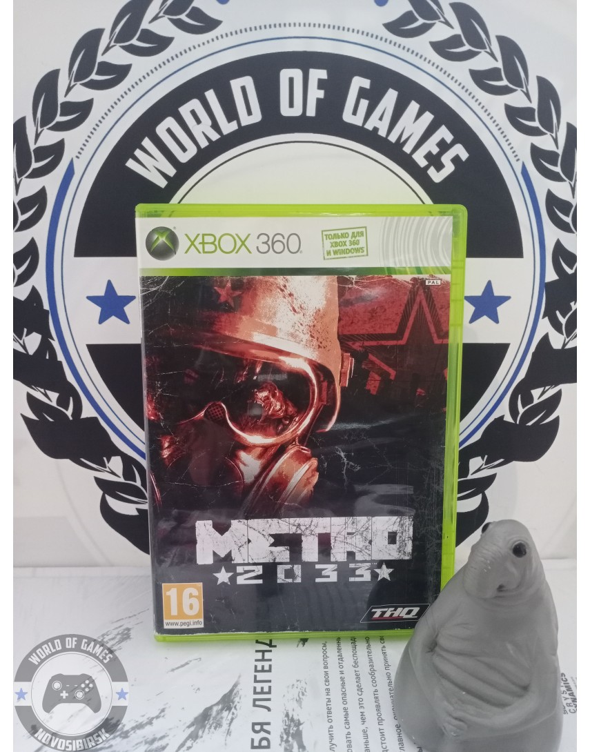 Метро 2033 [Xbox 360]