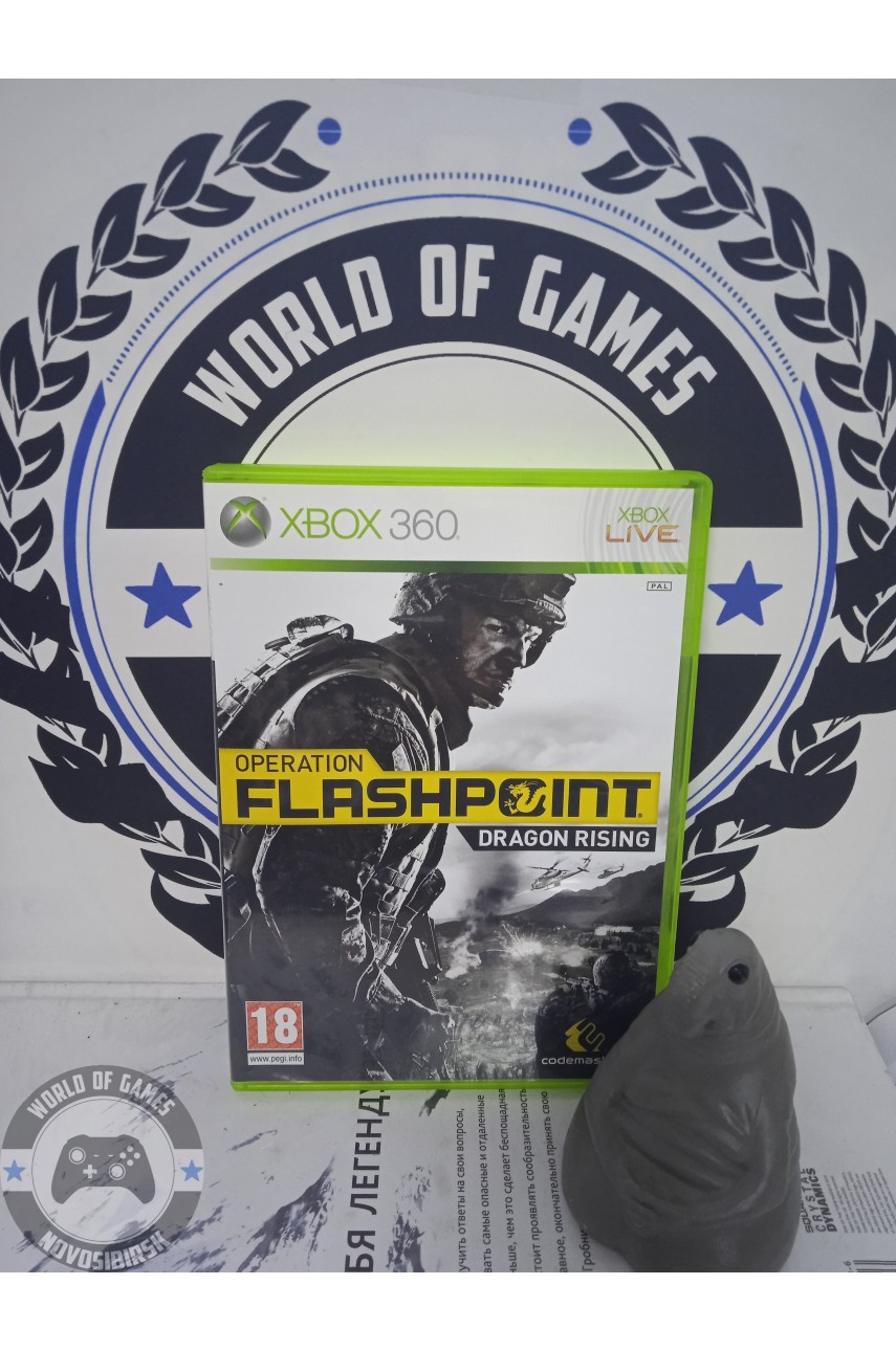 Operation Flashpoint Dragon Rising [Xbox 360]
