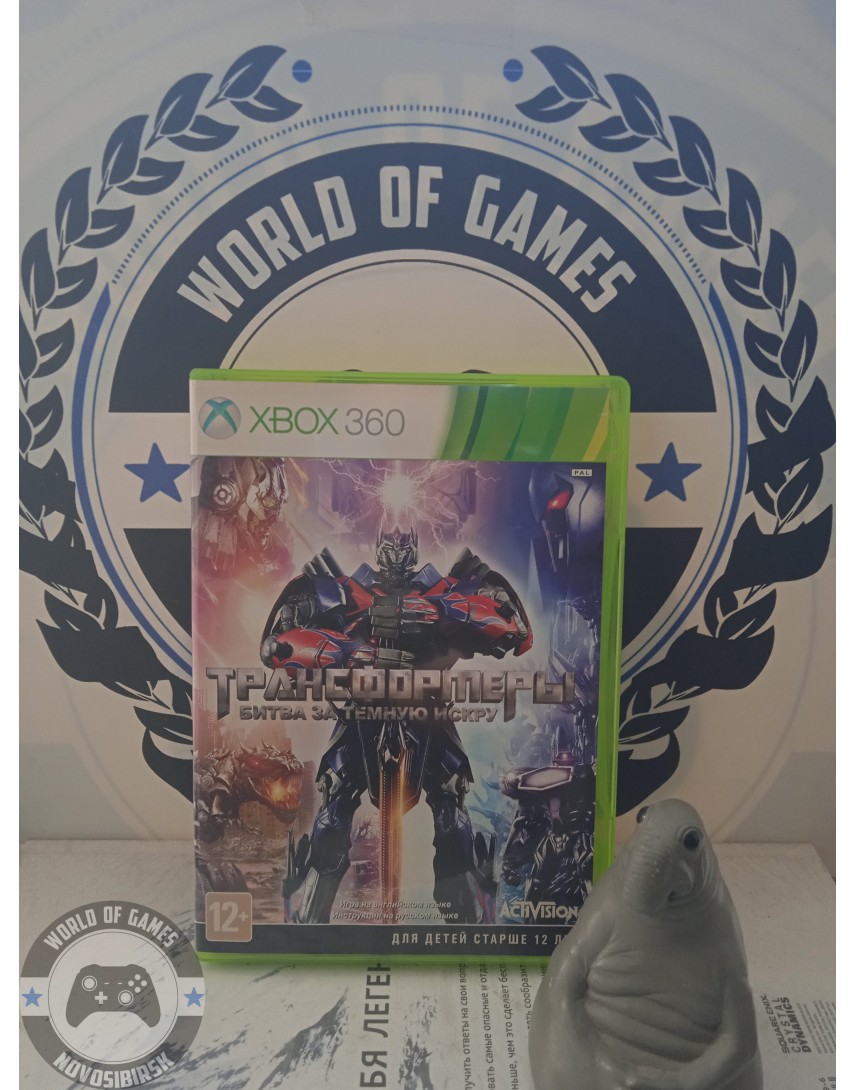 Transformers Rise of The Dark Spark [Xbox 360]