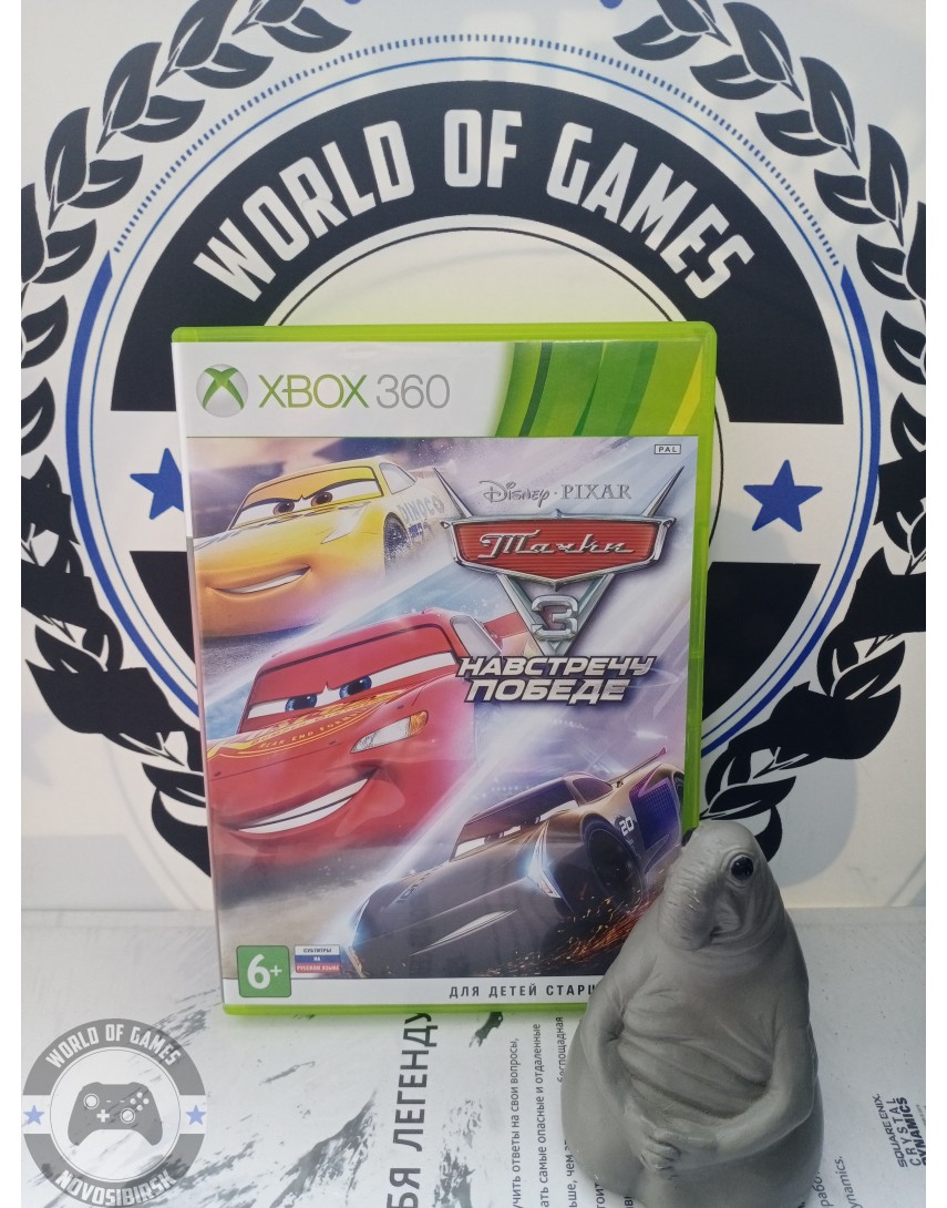 Тачки 3 Навстречу Победе [Xbox 360]