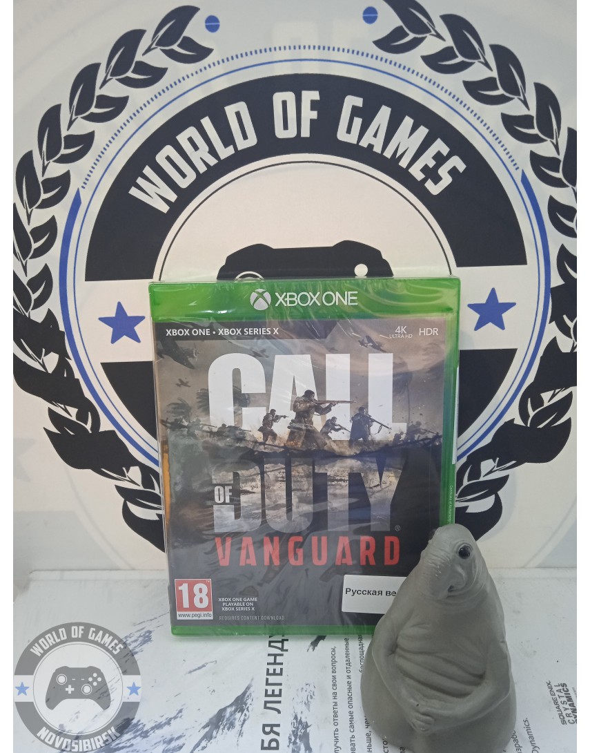 Call of Duty Vanguard [Xbox One]