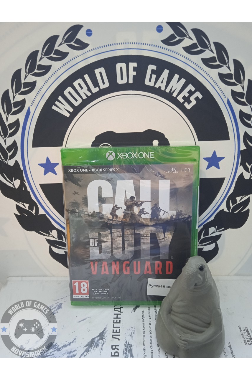 Call of Duty Vanguard [Xbox One]