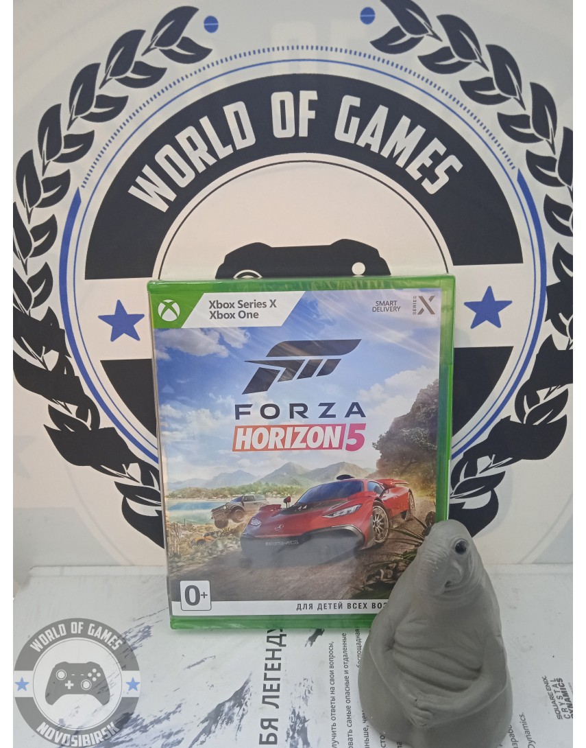 Forza Horizon 5 [Xbox One]