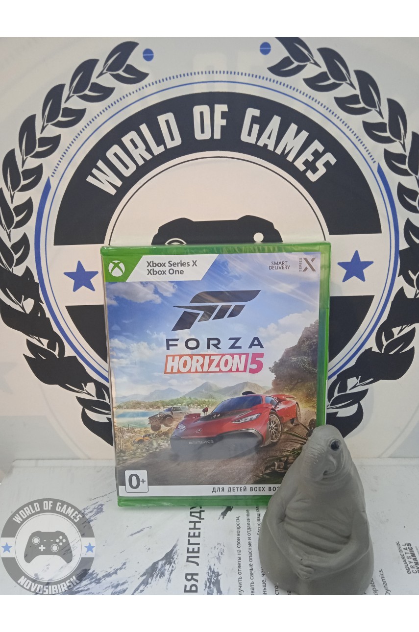 Forza Horizon 5 [Xbox One]