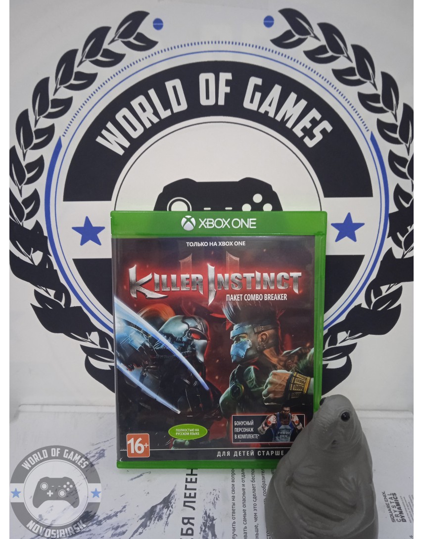 Killer Instinct [Xbox one]