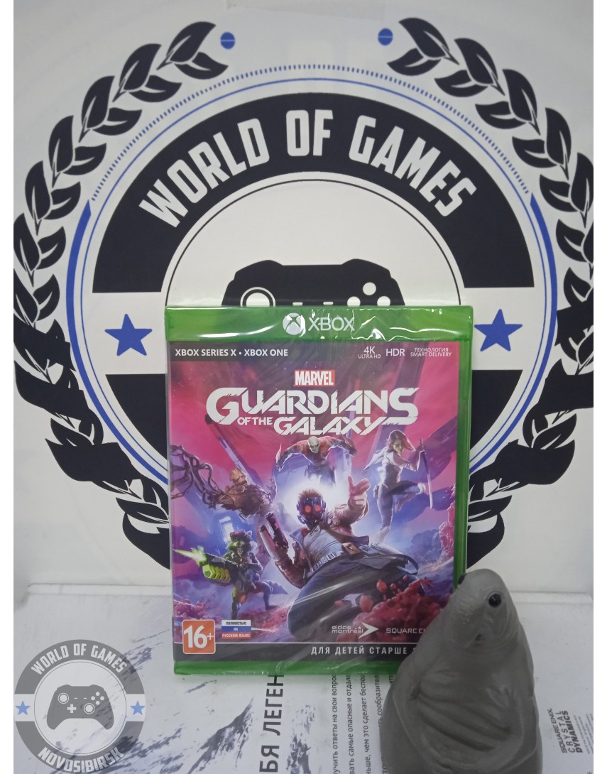 Marvel’s Guardians of the Galaxy [Xbox One]