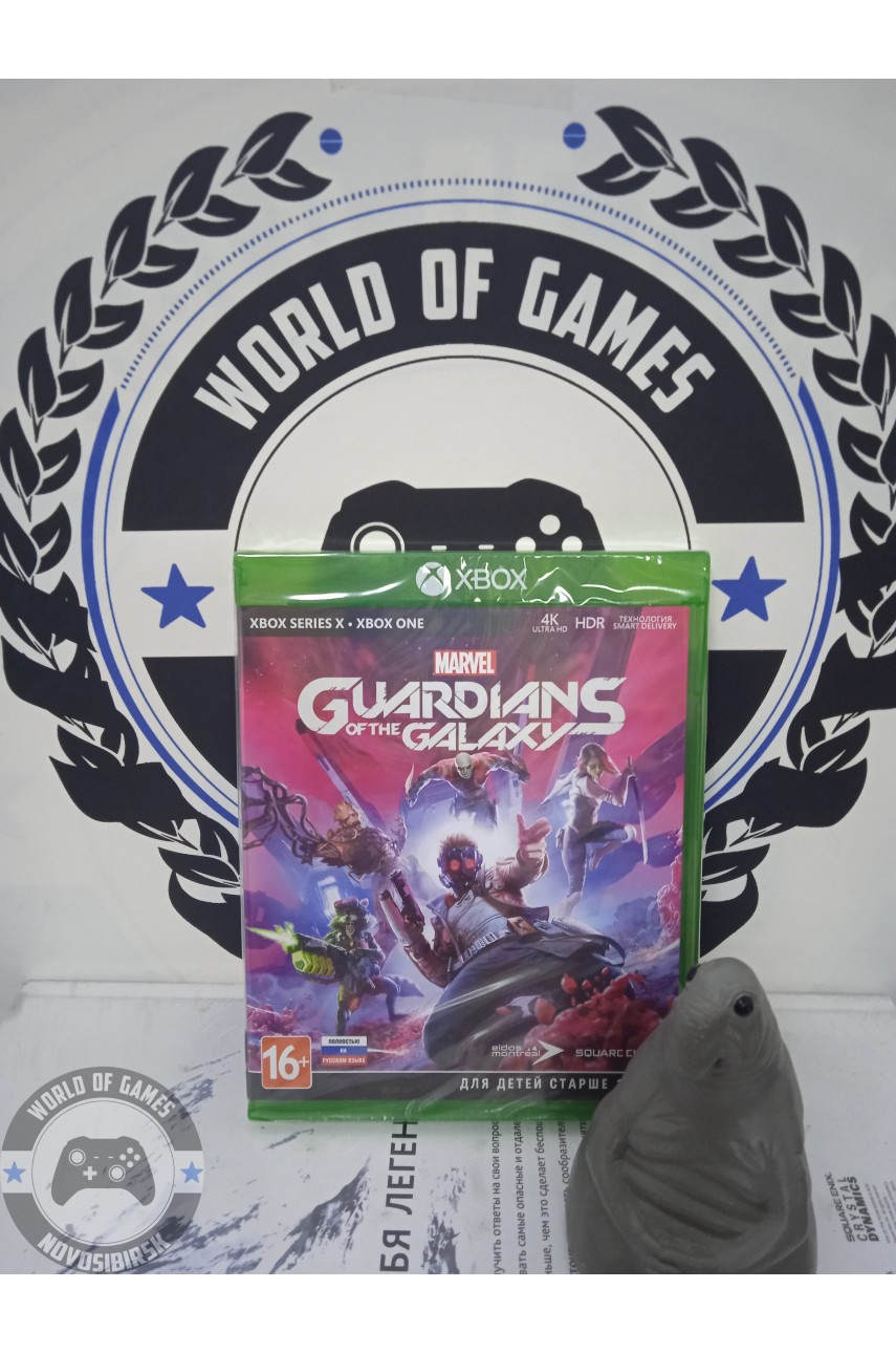Marvel’s Guardians of the Galaxy [Xbox One]
