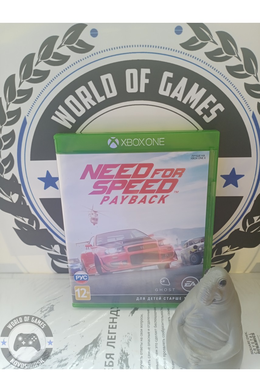 Need for Speed Payback [Xbox One]