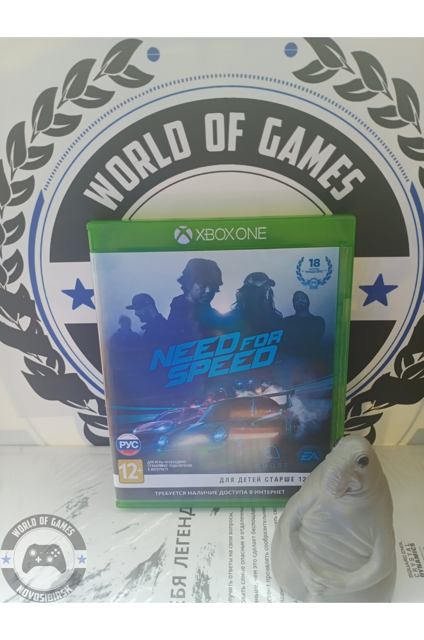 Need for Speed [Xbox One]