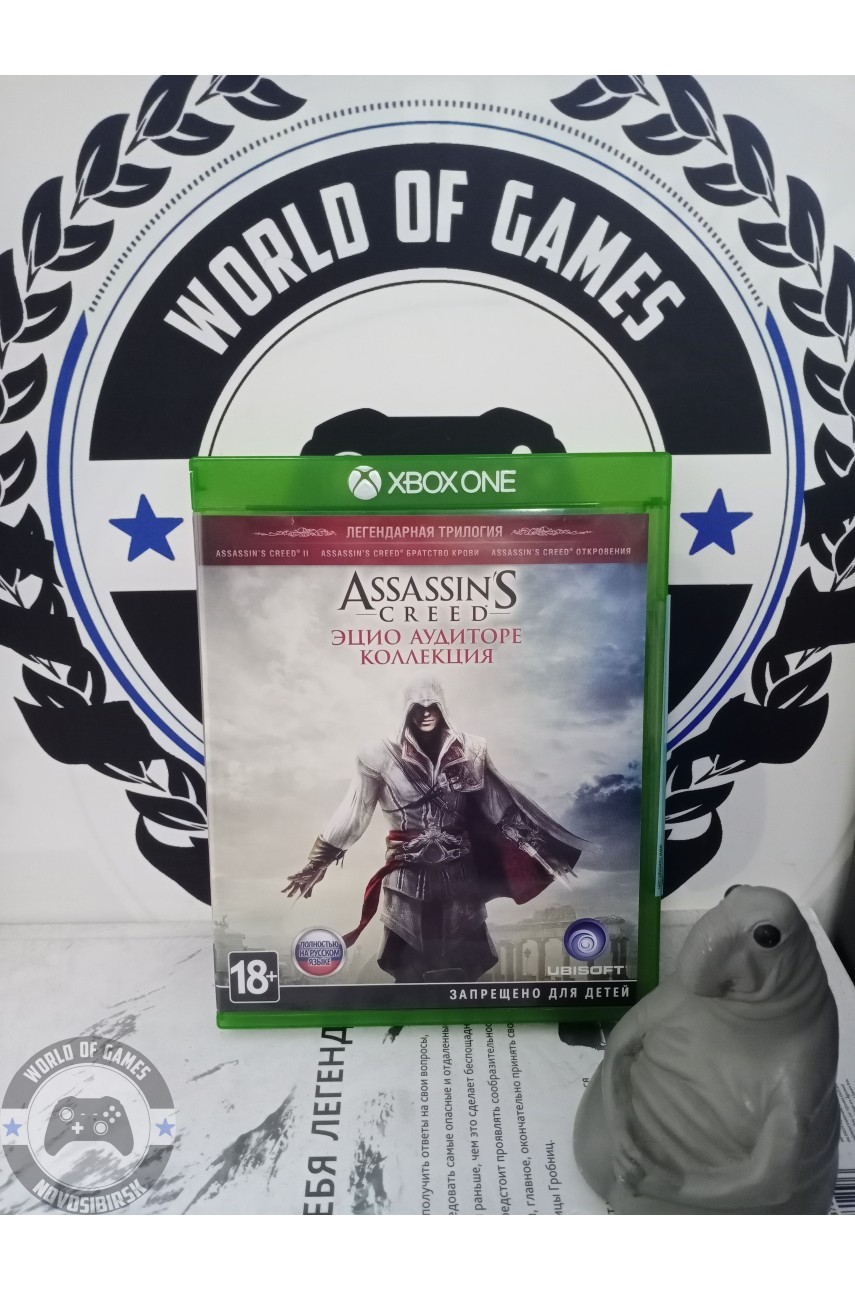 Assassin's Creed Эцио Аудиторе Коллекция [Xbox One]