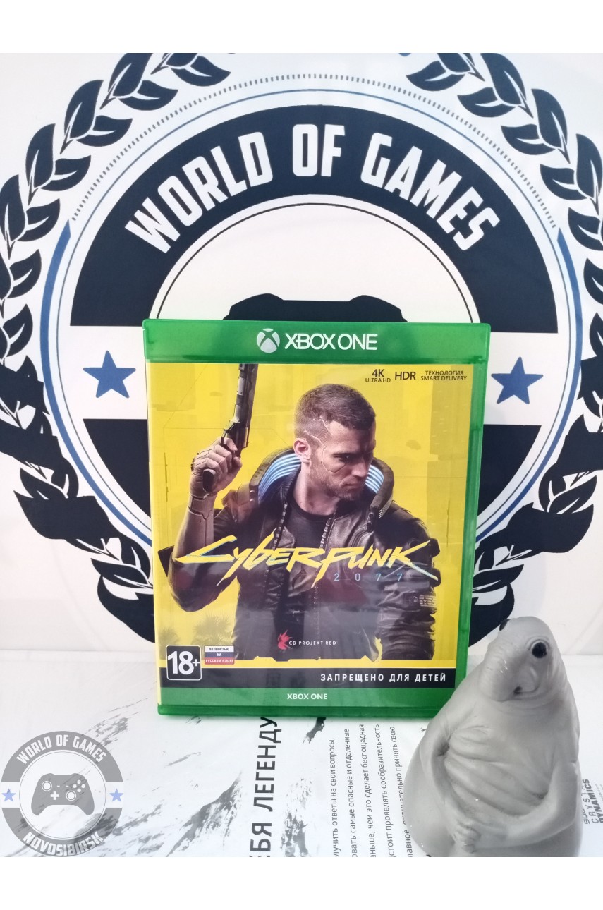 Cyberpunk 2077 [Xbox One]