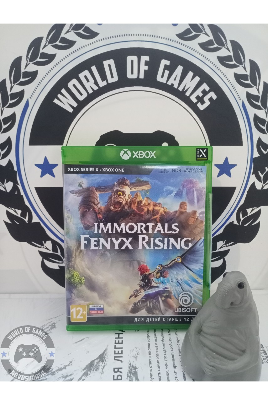 Immortals Fenyx Rising [Xbox One]