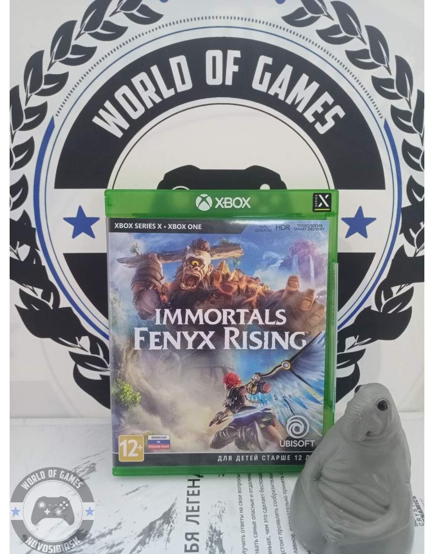 Immortals Fenyx Rising [Xbox One]