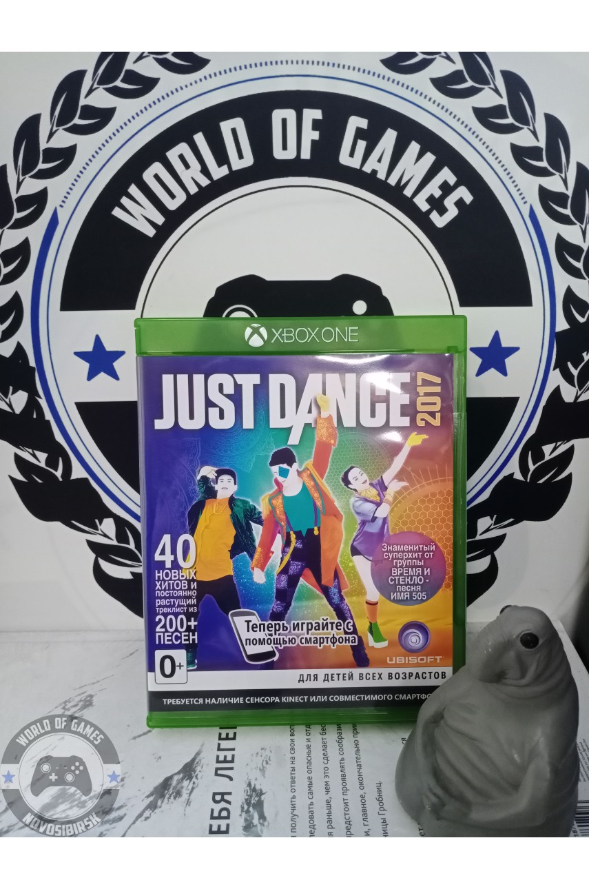 Just Dance 2017 [Xbox One]