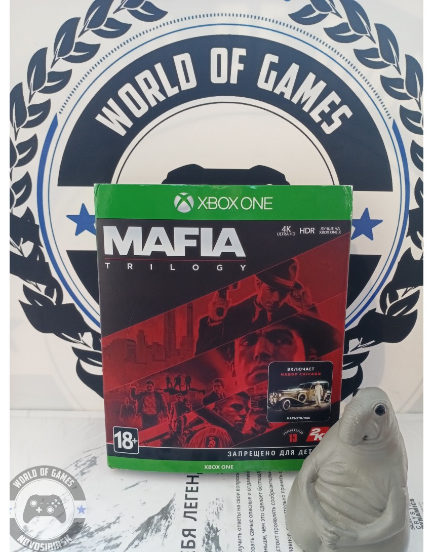 Mafia Trilogy [Xbox One]